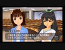 【実況】THE IDOLM@STER SP【part6】～春香編～その6：ボソボソ実況　