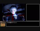 GUNGRAVE O.D. RTA 1:33:46 Part6/7