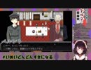 来日1年目、期待の新人ラッパー戌亥とこ