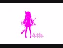 【花騎士】ハナモモ実装4周年記念MAD
