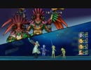 【DQX】天魔クァバルナ強TA17秒03サポート仲間のみ【歴代1位】