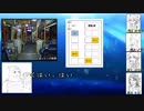 【COC】落書きで『海バス』part.2【TRPG】