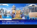 東京放課後サモナーズ　実況余談プレイ　砂漠編　その７