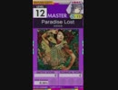 【譜面確認用】Paradise Lost MASTER【オンゲキ外部出力】