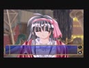 冤罪と経営と男と女【悠久幻想曲 実況プレイ part12】