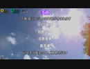 【The Talos Principle 】ゆかりとかは疑問を抱く８問目【ゆかりなど】