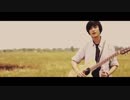 Kaye Cal - Isang Araw (Official Music Video)