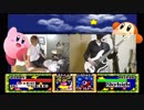 【ラクガキ】カービィメドレーを演奏してみた2【drm】