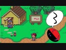 nesな私の「MOTHER2」実況プレイ！part3