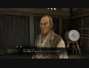 歴史苦手系女子(ギリギリ)が龍が如く維新を実況プレイ　Part6