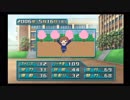 僕のイケメンアカデミア #3【ときメモGS2】