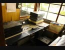 【初代小部屋】もふもふ寸劇録【後篇】