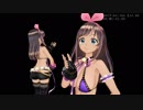 【MMD】【無背景】乙女解剖テスト【固定カメラ】