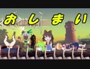 DIYUSHI.5