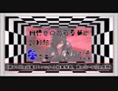 【第81回】奥行きのあるラジオ～2019年冬アニメ終わったよ編～ Part1【ランキング】