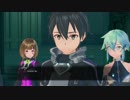 【実況】ガバエイムで銃の世界に飛び込む #50【SAOフェイタル・バレット】