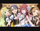 果穂「た゛ん゛た゛か゛た゛ん゛！」