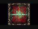 【jubeat festo】JINGO JUNGLE （Big Room Mix）/ Remixed by "Sota Fujimori" feat. Nana Takahashi