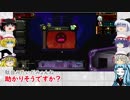 【ゆっくり実況】笑顔の絶えない職場・Lobotomy Corporation～final？～