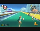【実況】通話しながらマリオカート part7
