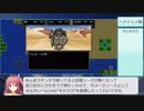 FGOQuest any% RTA 1:22:03 part2/3