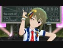 【ミリシタMV】ビギナーズ☆ストライク