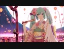 【VOCALOIDカバー】青の一番星【初音ミク】