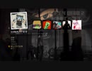 【L4D2】MODを入れすぎて何が普通だったのかわからないL4D2シングルモード #ザ･パッシング編【結月ゆかり実況プレイ】