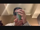 【食品レヴュー】飲むアイス飲んでみた。【贅沢バニラアイス】