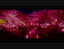 【ニコラップ】よく効く薬 / you
