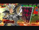 三国志大戦　ケニアでGO!　フンベルトの下手くそ道　１０１
