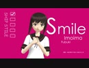 艦娘たちで「S stands for...」