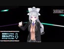 【樋口楓】シャルル【LIVE】