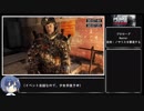【CeVIO RTA】Metro 2033 Redux(PS4) Any%  2時間51分14秒 part1
