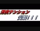 [ＡＳＭＲ女性向け]　眠い頭で考えた安眠プラン　[耳かき・梵天・耳ふー・耳舐め・マッサージ]