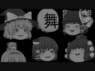 文庫座談会：本編【ゆっくり文庫】