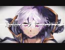 【v4 flower】忘却パラドックス【オリジナル曲】