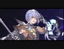 グラブル　ビィ君が解説するグリームニルHL　スパルタンサイフォスお試し