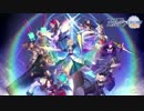 【動画付】Fate/Grand Order カルデア・ラジオ局 Plus2019年4月12日#002