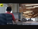 ZOZOが短時間労働を推奨する理由 - 前澤友作