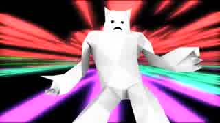 Sub Focus - Rock It