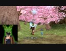 【MoE】神秘盾レスラーの休日　その3【ゆっくり実況】