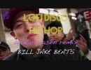 MIYACHI - WAKARIMASEN - Lo-fi disco hip hop and City pop remix