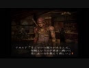 22歳の自称性別不詳♀ウィザードリィ生活　BUSIN WizardryAlternative　#1