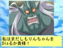 フィーリア王女とふたりはプリキュアSplash☆Star～824