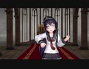 黒柚式 第六駆逐隊 暁 で『ロキ』