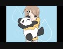 ぱんだがハロハワユを歌ってみた
