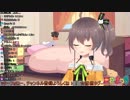 大空スバルのお尻について夏色まつりが語る