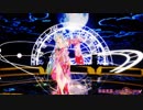 Ray MMD【Espiazione】Tda式改変 弱音ハク Kimono
