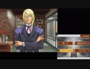 【逆転裁判4】( 'ω')_σ異議あり！！！！part60